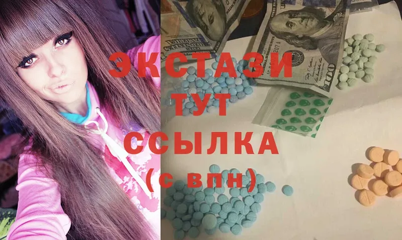 Ecstasy TESLA  Давлеканово 